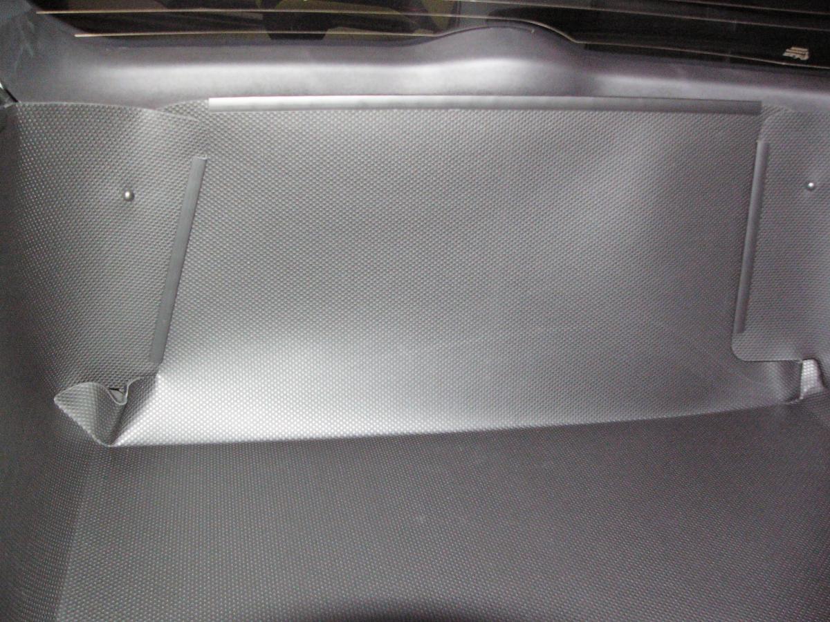 Kofferraumwanne Avensis